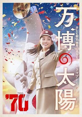 av五十路