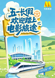 av五十路